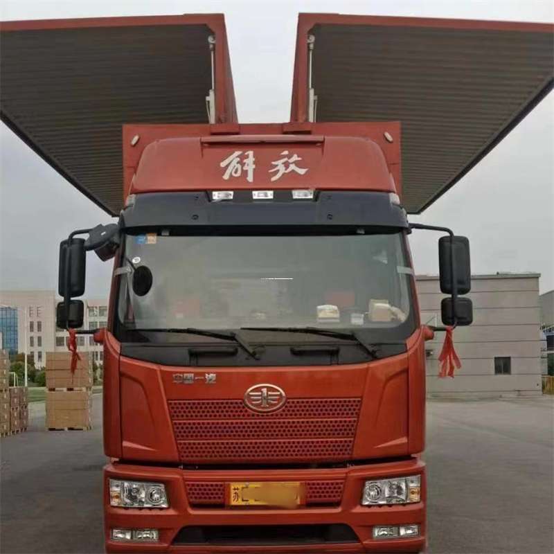 黑龙江佳木斯抚远县到重庆物流公司，一站式服务为您提供高效便捷货运体验（到重庆的物流公司）