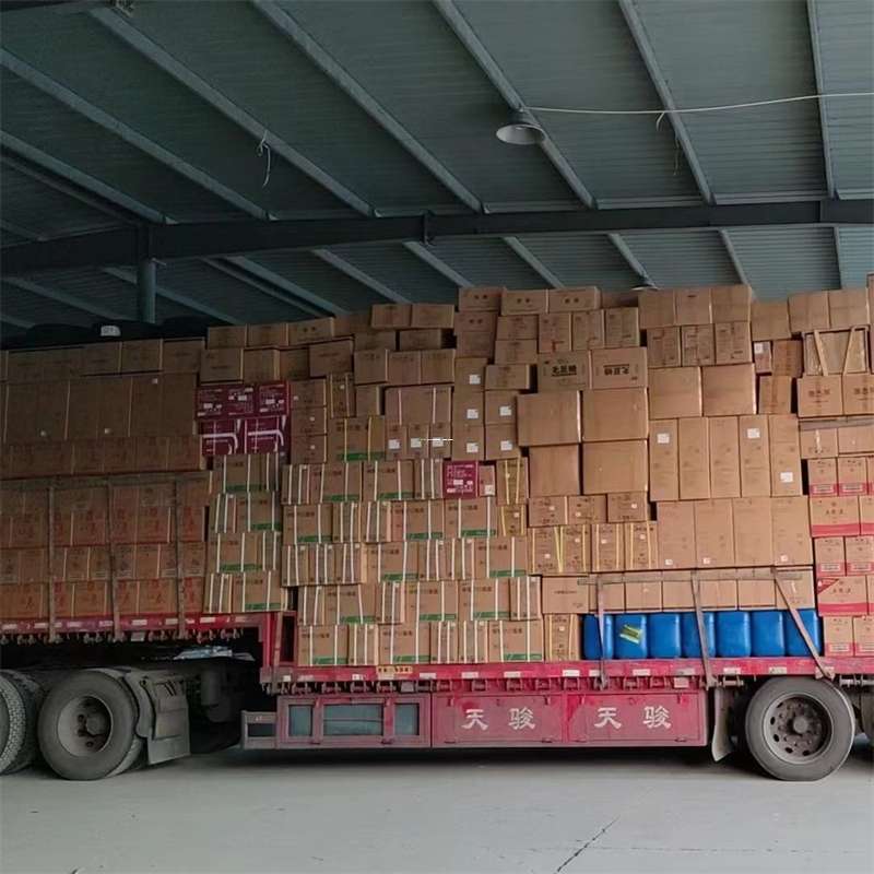 黑龙江佳木斯抚远县到仪征物流公司——专业货运，值得信赖（仪征物流公司有哪几家）