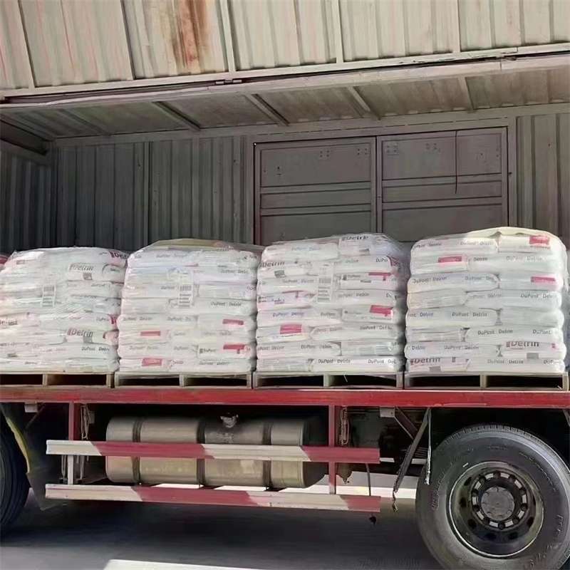 黑龙江佳木斯抚远县到苏州张家港物流公司——一站式货运服务专家