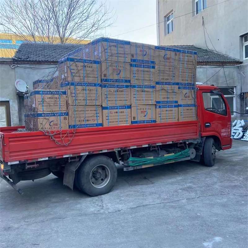 黑龙江佳木斯抚远县到巴音郭楞物流公司一站式服务，满足您的各种物流需求