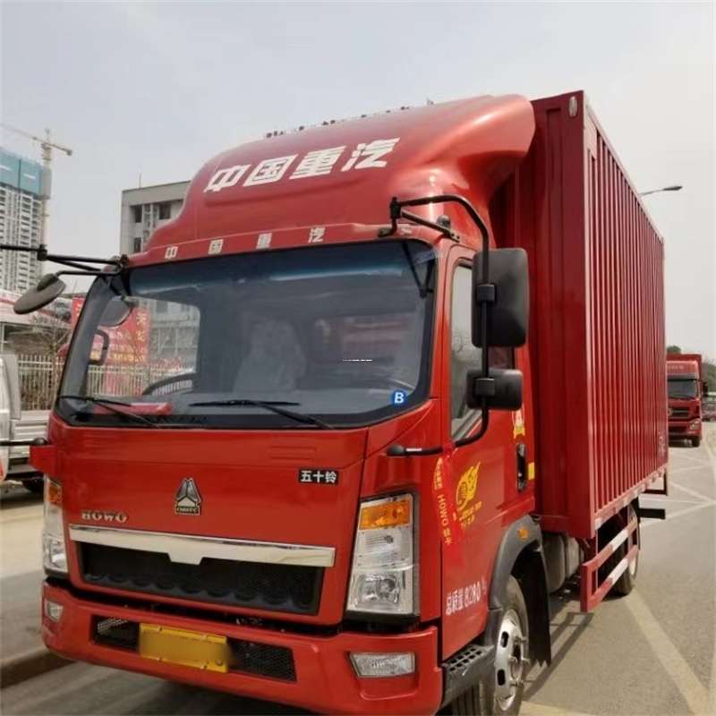 黑龙江佳木斯抚远县到湖北物流公司——一站式服务，让货运更轻松