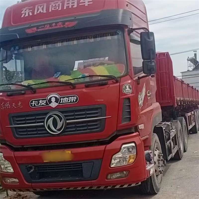 黑龙江佳木斯抚远县到丽水物流公司——一站式服务，让货运更轻松