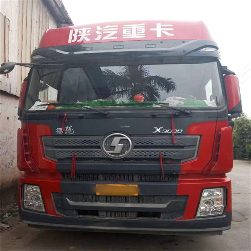 黑龙江佳木斯抚远县到威海物流公司一站式服务，让货运更轻松