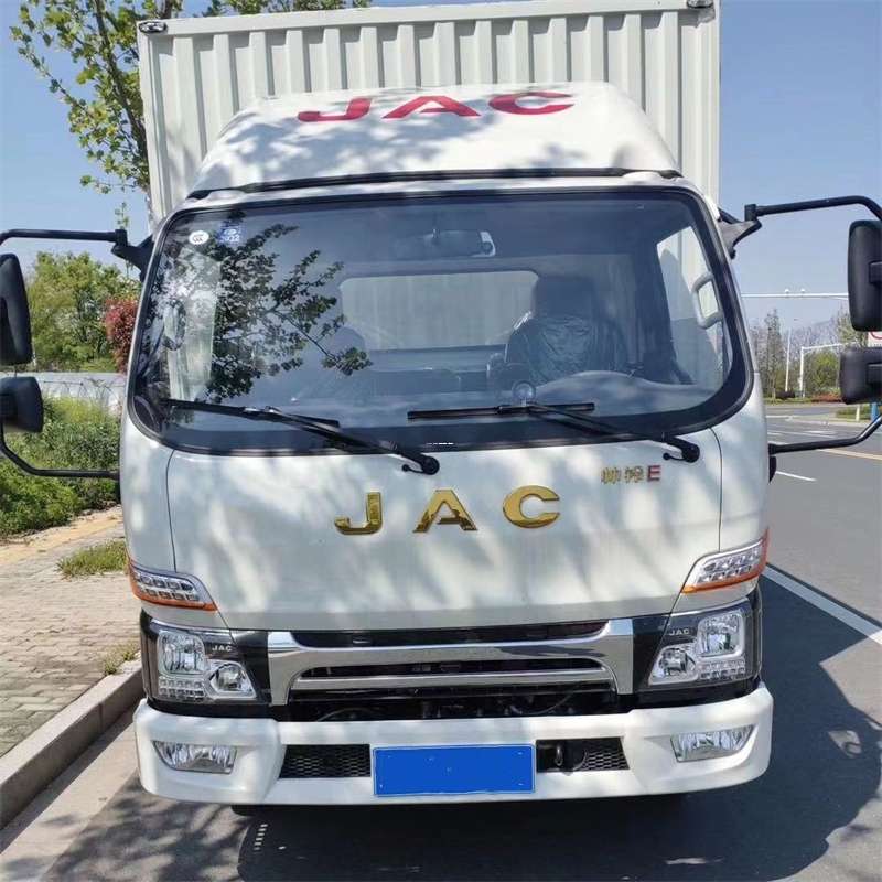 黑龙江佳木斯抚远县到安顺物流公司-一站式服务（到安顺物流公司电话）